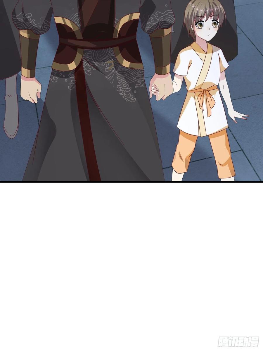 这个王爷他克妻，得盘! - 025忍无可忍无需再忍 - 第21张图