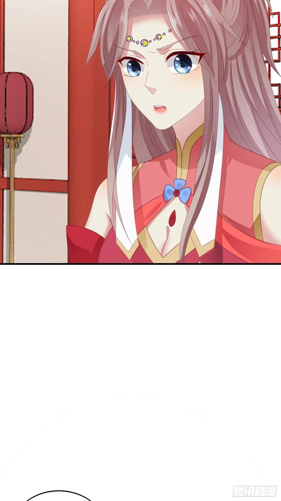 这个王爷他克妻，得盘! - 025忍无可忍无需再忍 - 第50张图