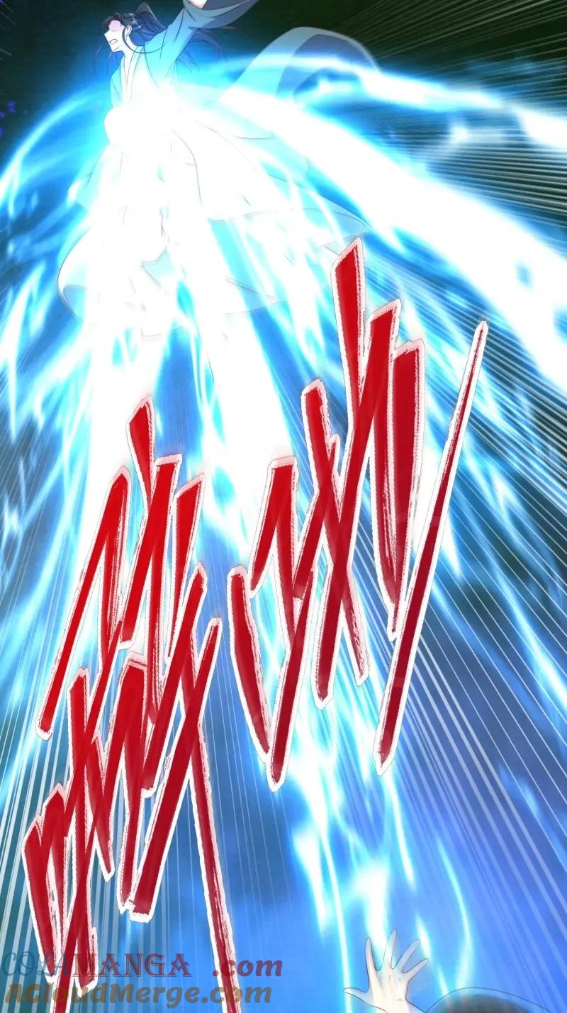 这个王爷他克妻，得盘! - 第261话 259 死于非命 - 第25张图