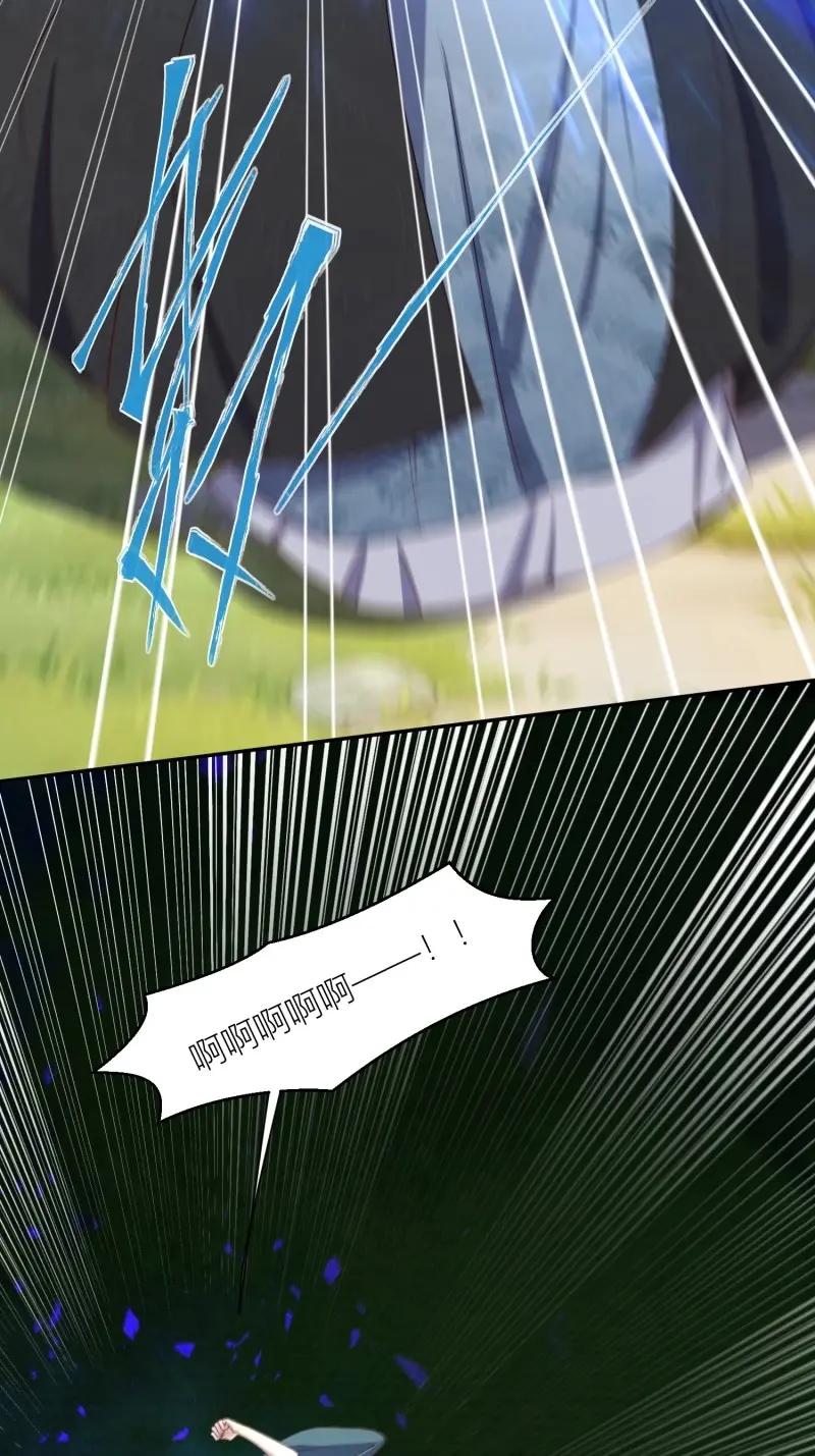 这个王爷他克妻，得盘! - 第261话 259 死于非命 - 第24张图