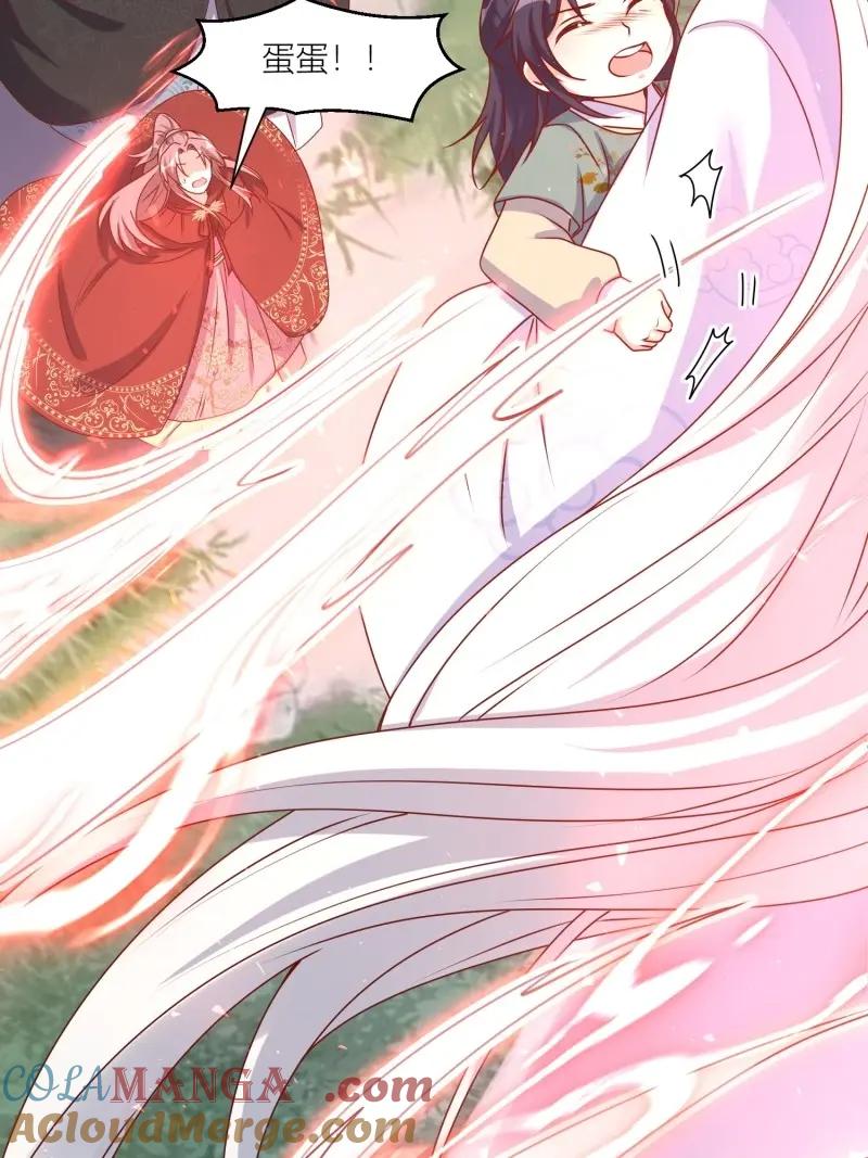 这个王爷他克妻，得盘! - 第262话 260 契约天道 - 第21张图