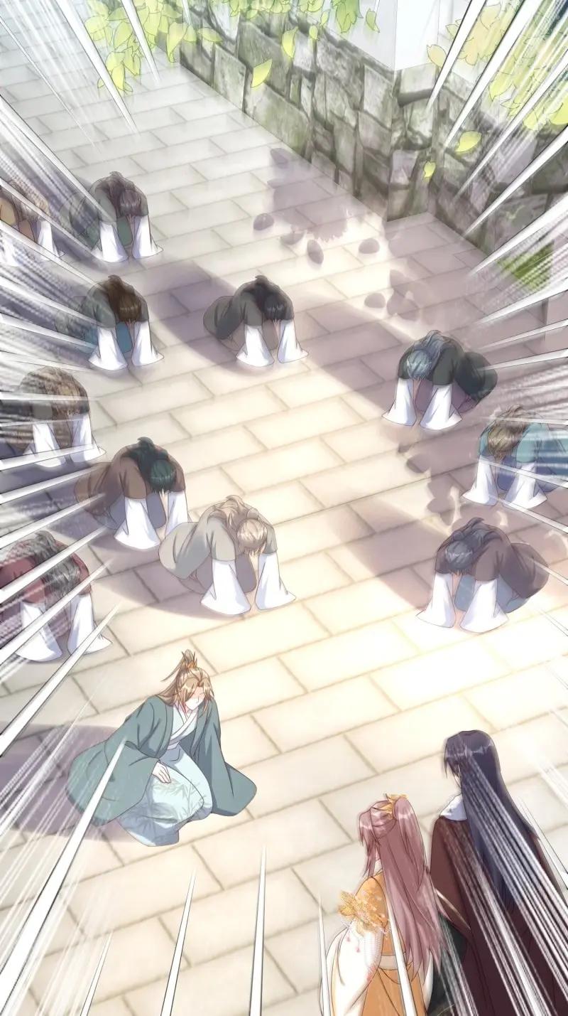 这个王爷他克妻，得盘! - 第263话 261话 十年后 - 第34张图