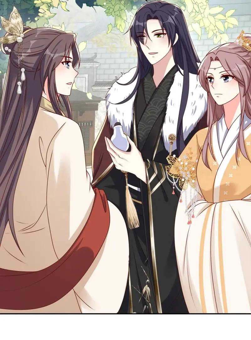 这个王爷他克妻，得盘! - 第263话 261话 十年后 - 第40张图