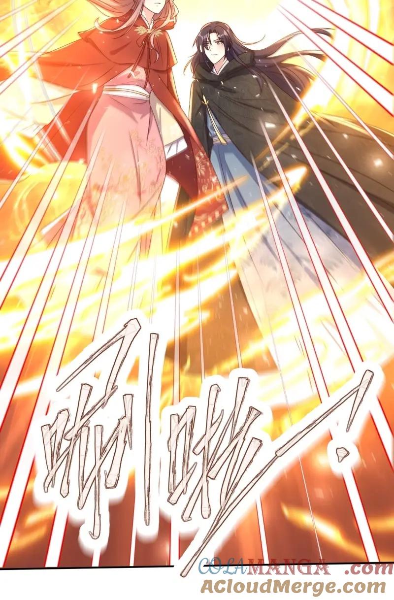 这个王爷他克妻，得盘! - 第263话 261话 十年后 - 第23张图