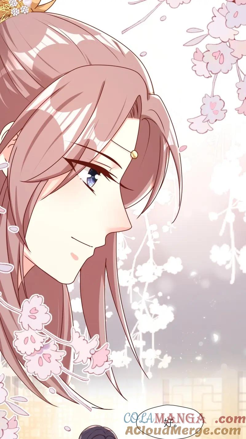 这个王爷他克妻，得盘! - 第264话 262 终于团聚 - 第29张图