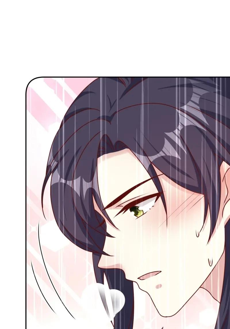 这个王爷他克妻，得盘! - 第264话 262 终于团聚 - 第24张图