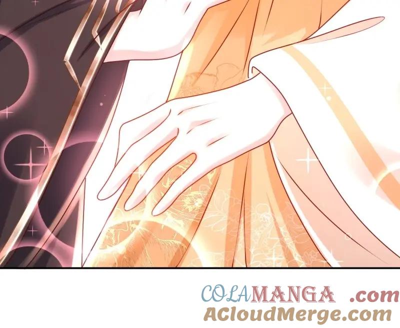 这个王爷他克妻，得盘! - 第264话 262 终于团聚 - 第19张图