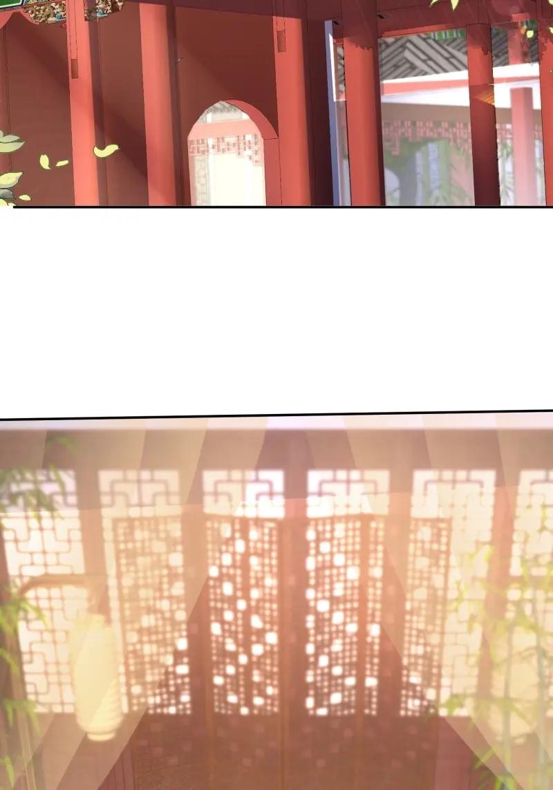 这个王爷他克妻，得盘! - 第264话 262 终于团聚 - 第6张图