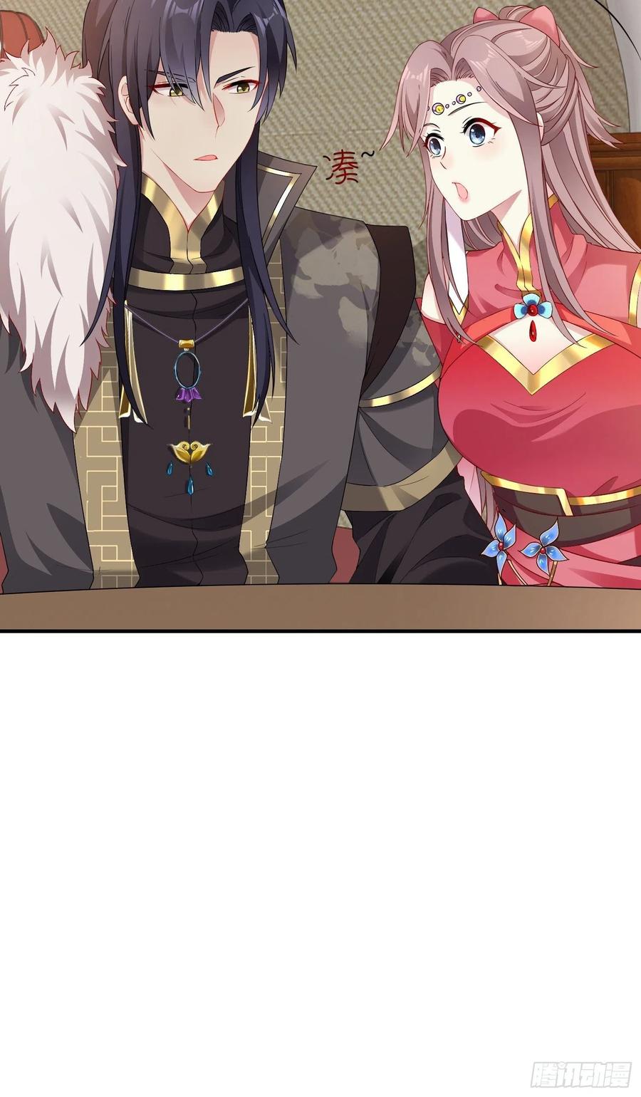 这个王爷他克妻，得盘! - 026接人？女的？ - 第41张图