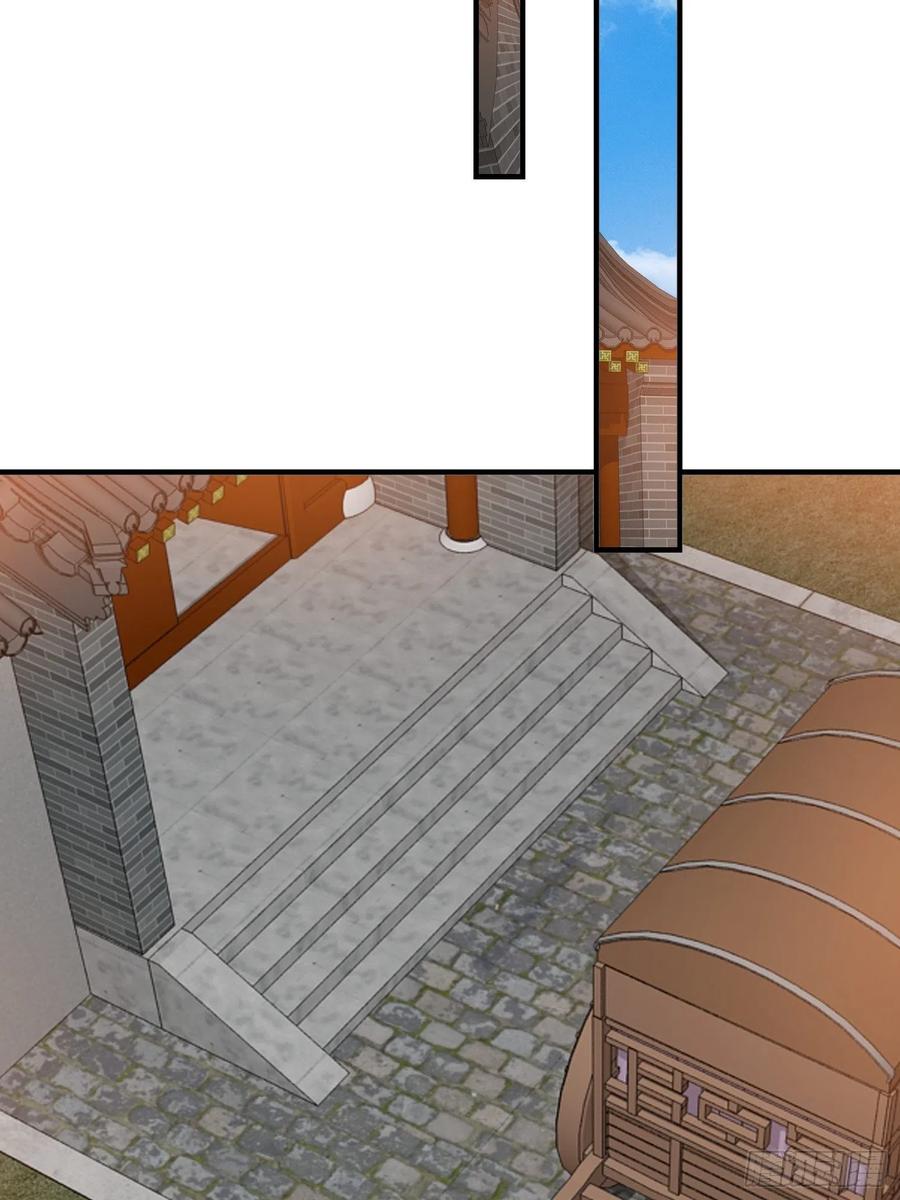 这个王爷他克妻，得盘! - 026接人？女的？ - 第24张图