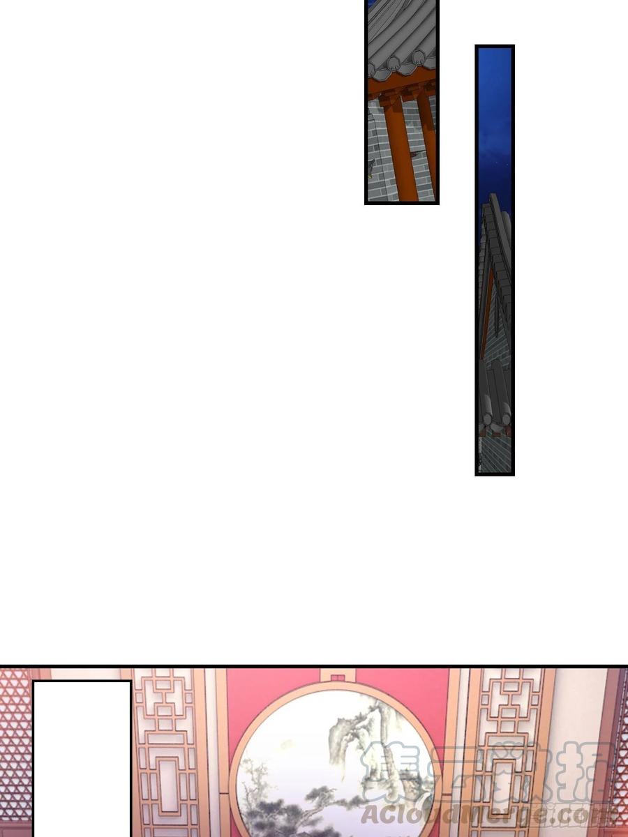 这个王爷他克妻，得盘! - 026接人？女的？ - 第49张图