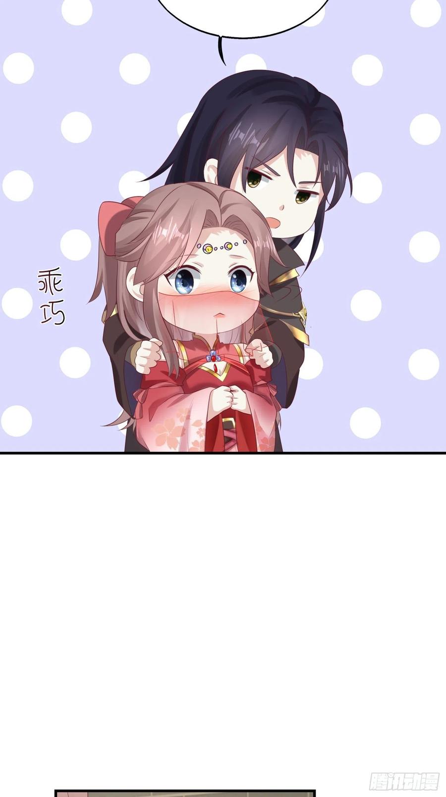 这个王爷他克妻，得盘! - 027谁敢伤本王的未婚妻！ - 第60张图