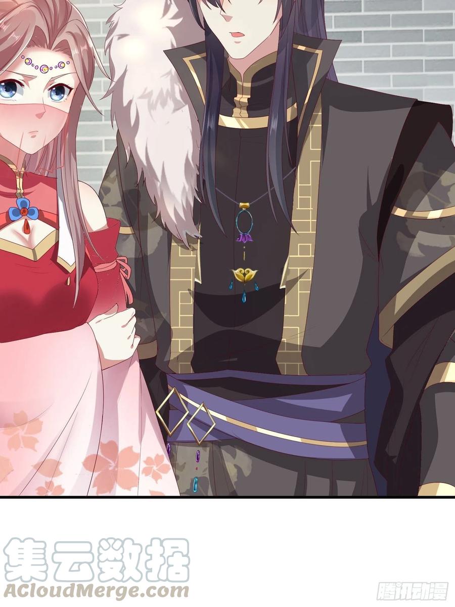 这个王爷他克妻，得盘! - 028皇帝？该换人了 - 第7张图