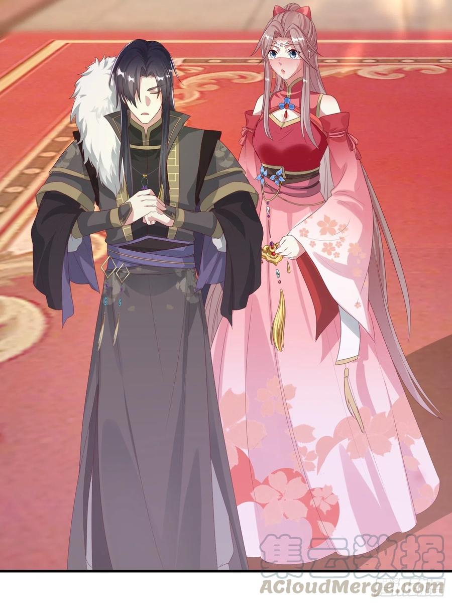 这个王爷他克妻，得盘! - 028皇帝？该换人了 - 第37张图