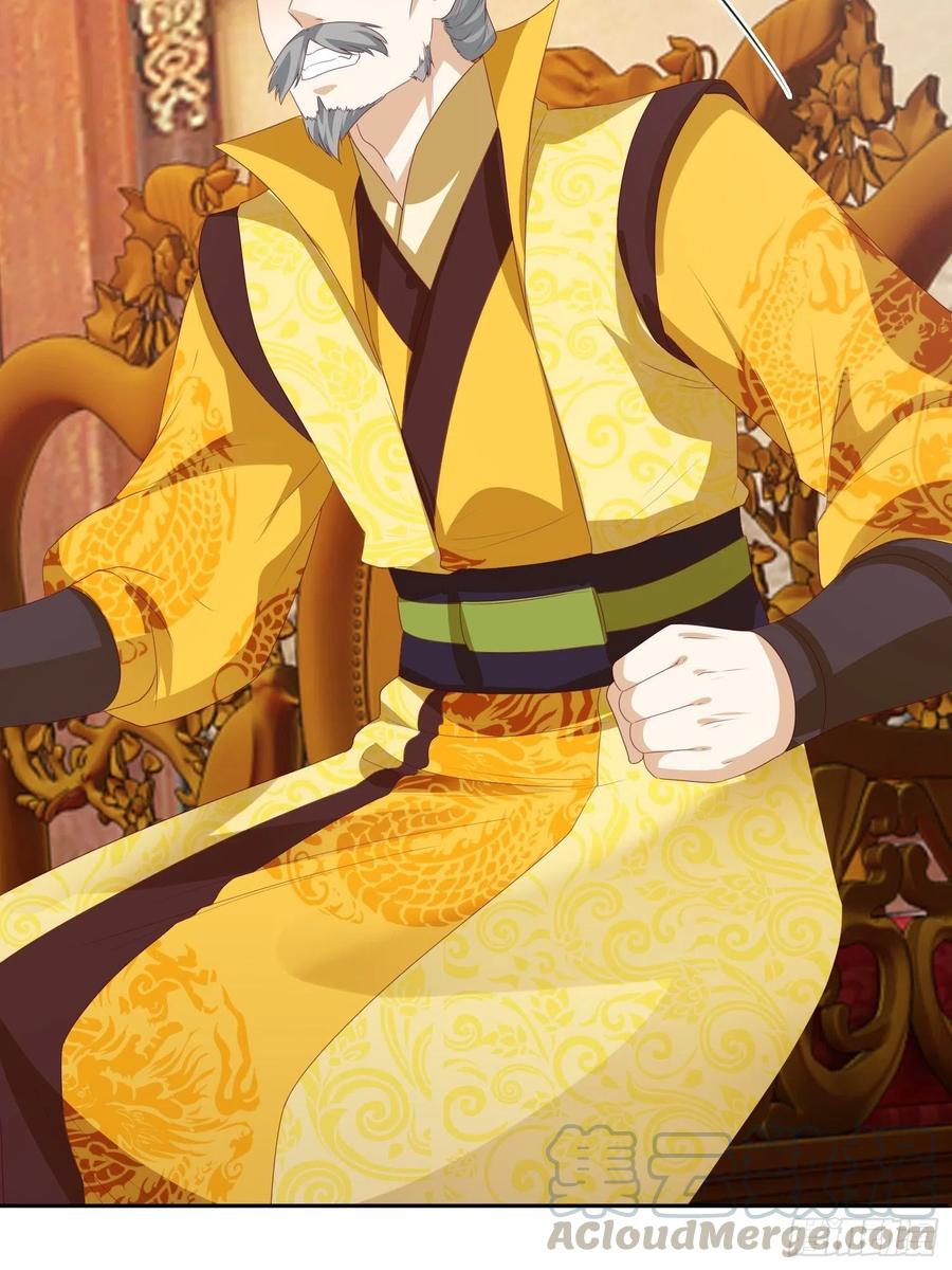 这个王爷他克妻，得盘! - 028皇帝？该换人了 - 第34张图