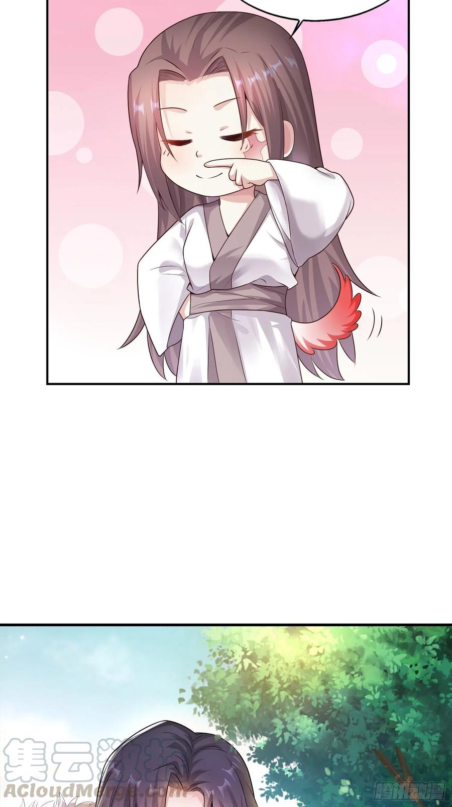 这个王爷他克妻，得盘! - 002命定之人 - 第29张图