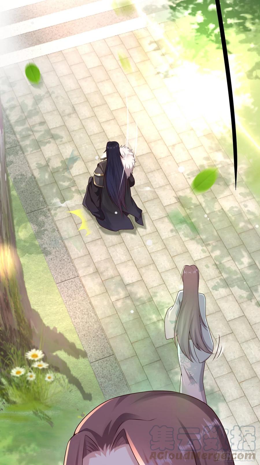 这个王爷他克妻，得盘! - 002命定之人 - 第23张图