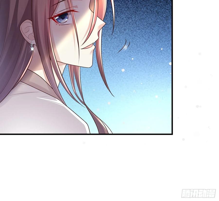 这个王爷他克妻，得盘! - 002命定之人 - 第10张图