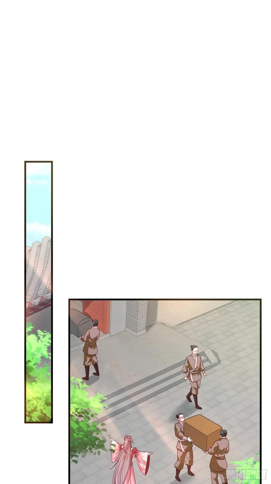 这个王爷他克妻，得盘! - 030寒幽谷探秘 - 第9张图