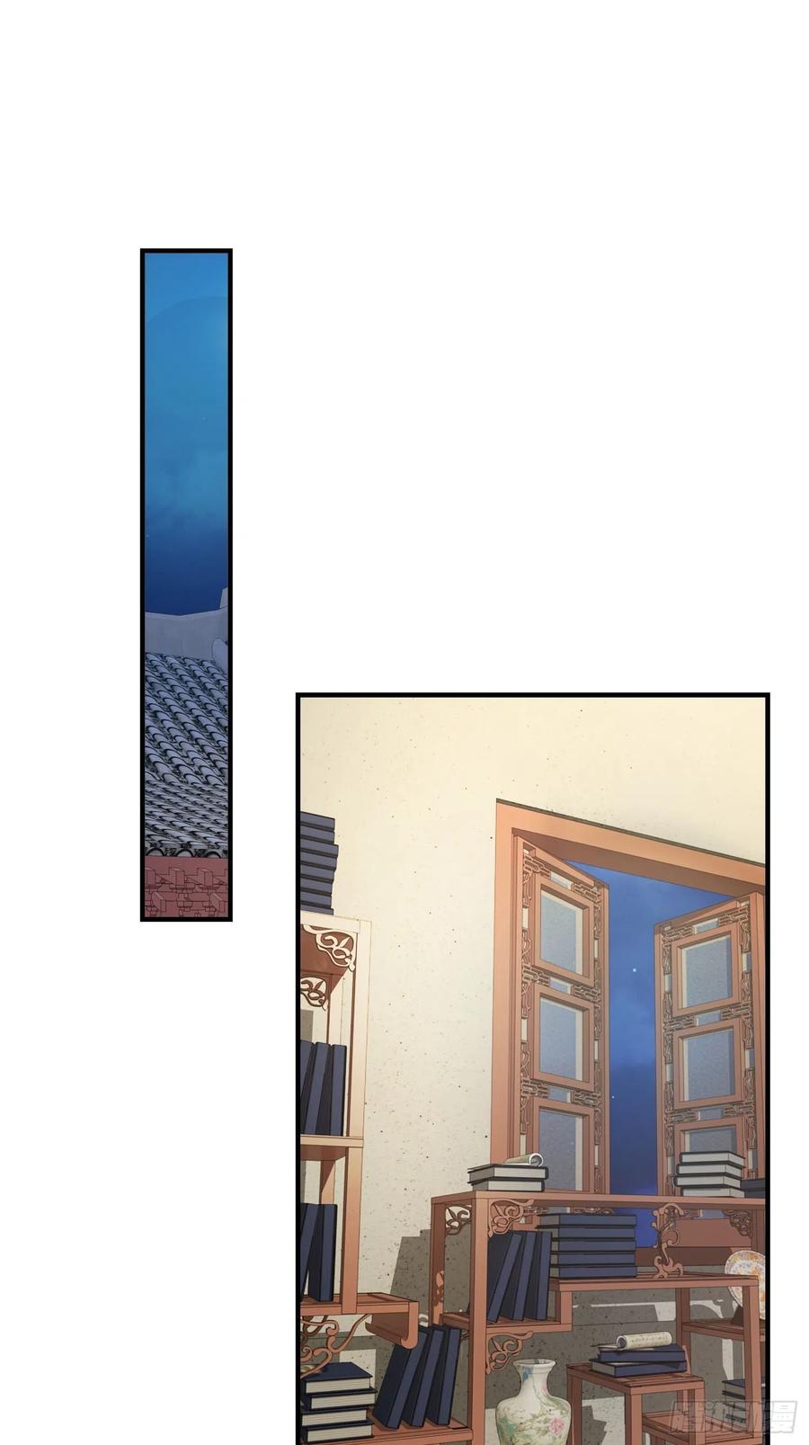 这个王爷他克妻，得盘! - 030寒幽谷探秘 - 第2张图