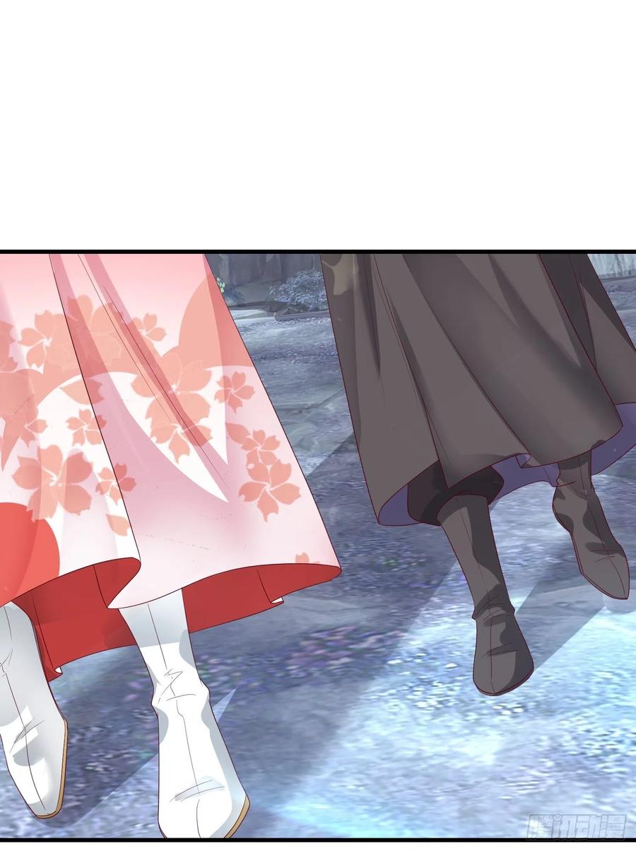 这个王爷他克妻，得盘! - 030寒幽谷探秘 - 第35张图