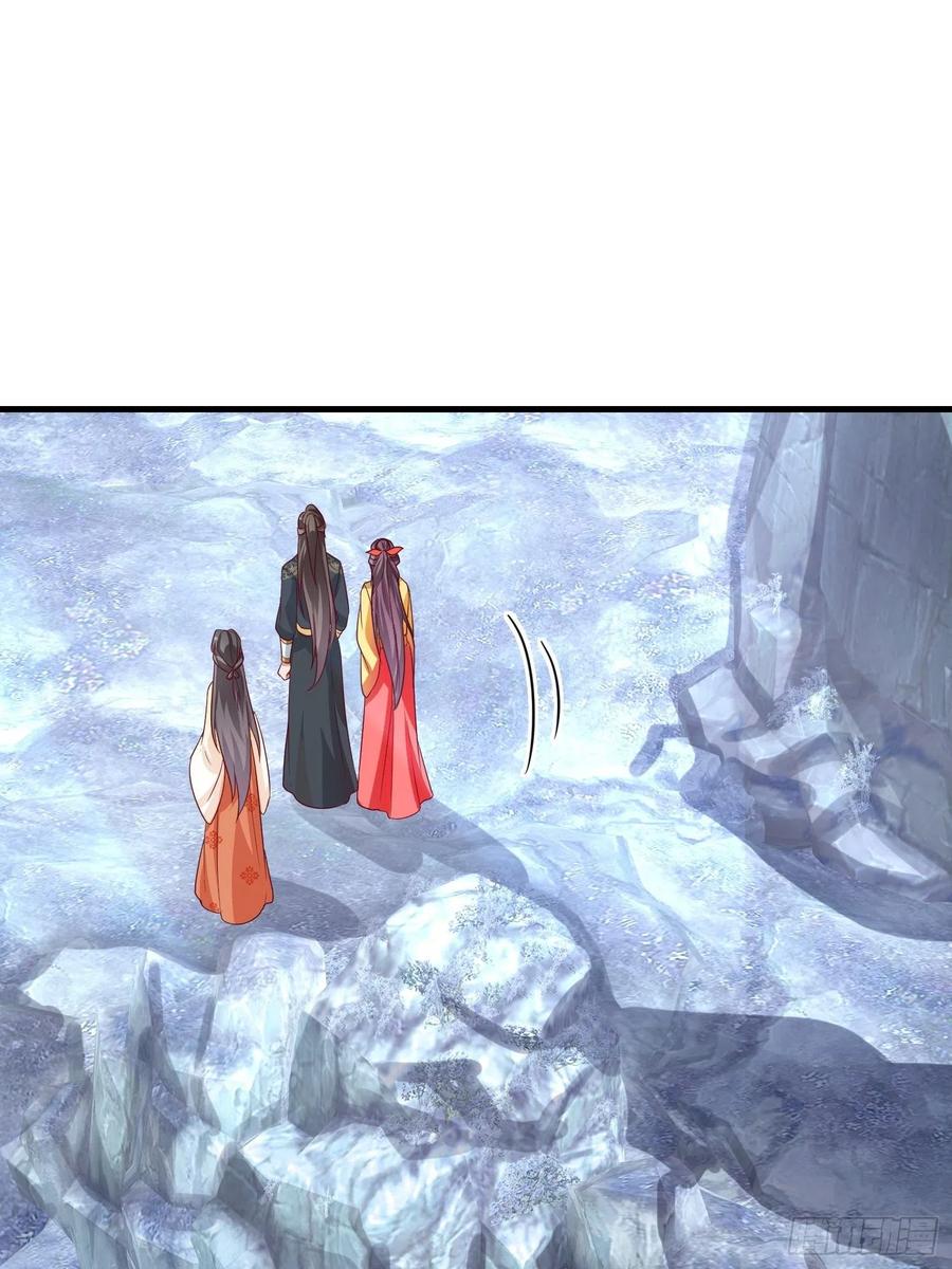 这个王爷他克妻，得盘! - 030寒幽谷探秘 - 第42张图