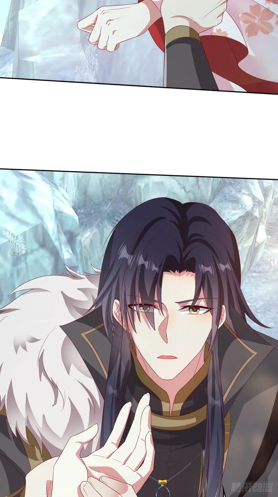 这个王爷他克妻，得盘! - 030寒幽谷探秘 - 第47张图