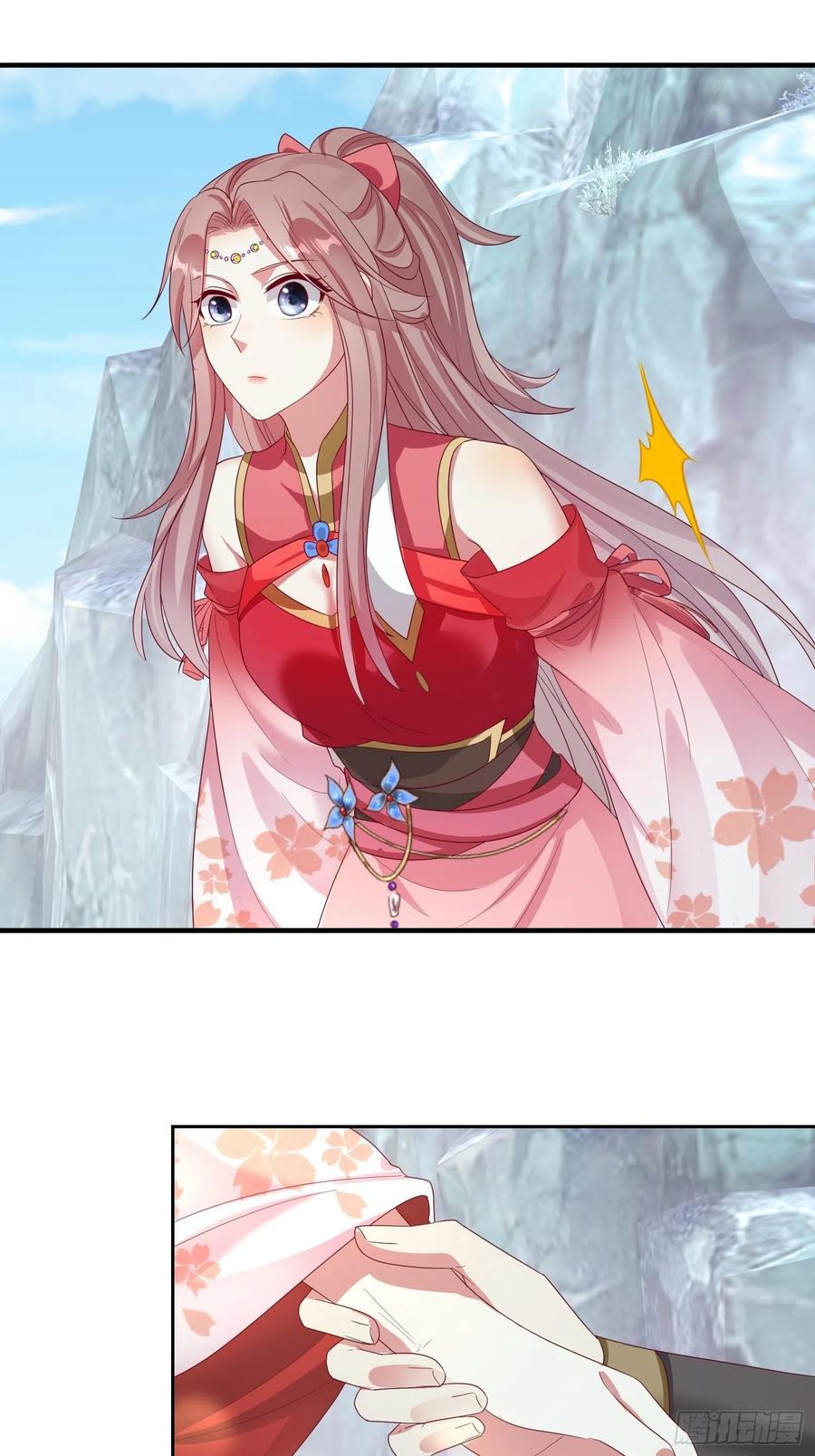 这个王爷他克妻，得盘! - 030寒幽谷探秘 - 第45张图