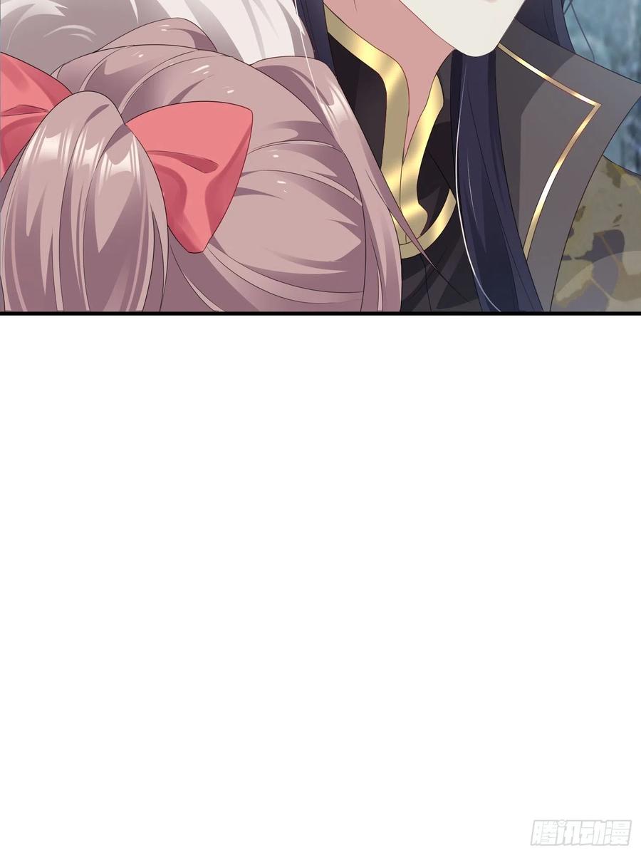 这个王爷他克妻，得盘! - 031天机传承 - 第8张图