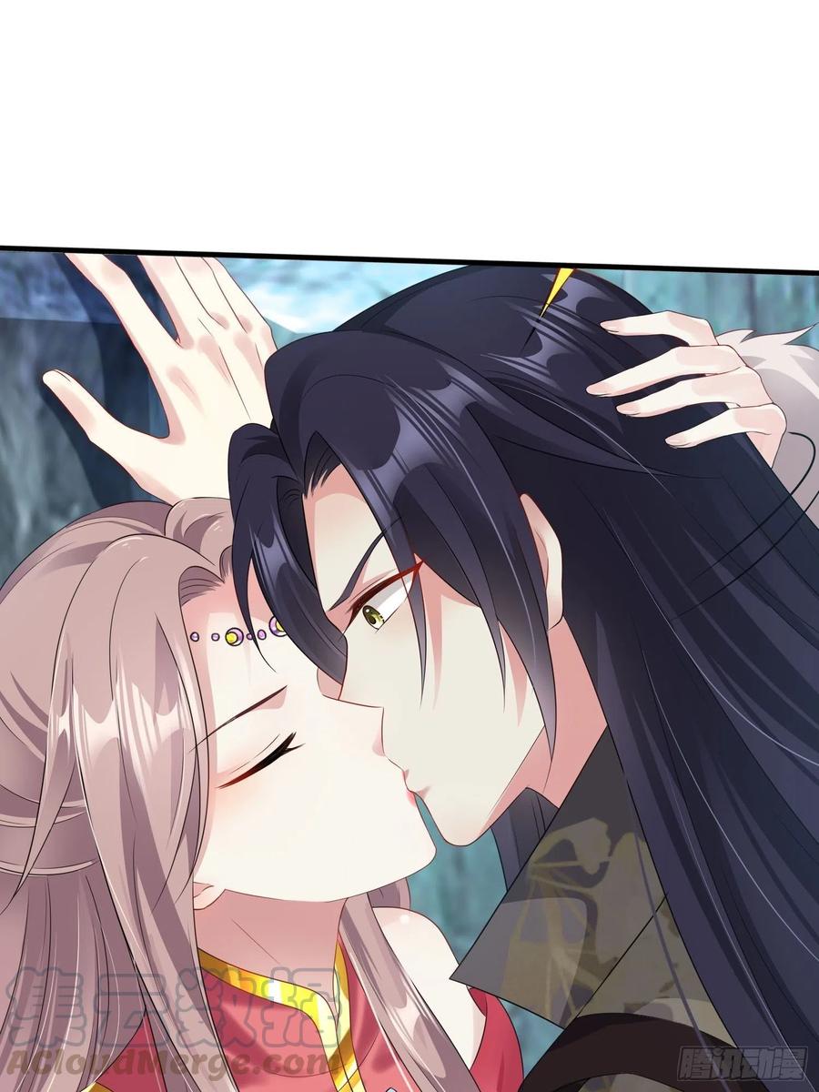 这个王爷他克妻，得盘! - 031天机传承 - 第22张图