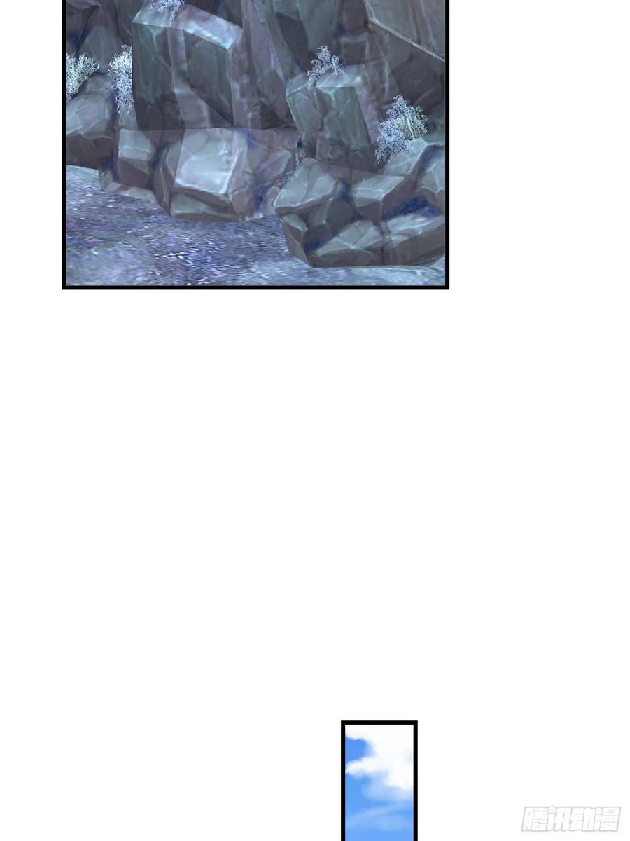 这个王爷他克妻，得盘! - 031天机传承 - 第32张图