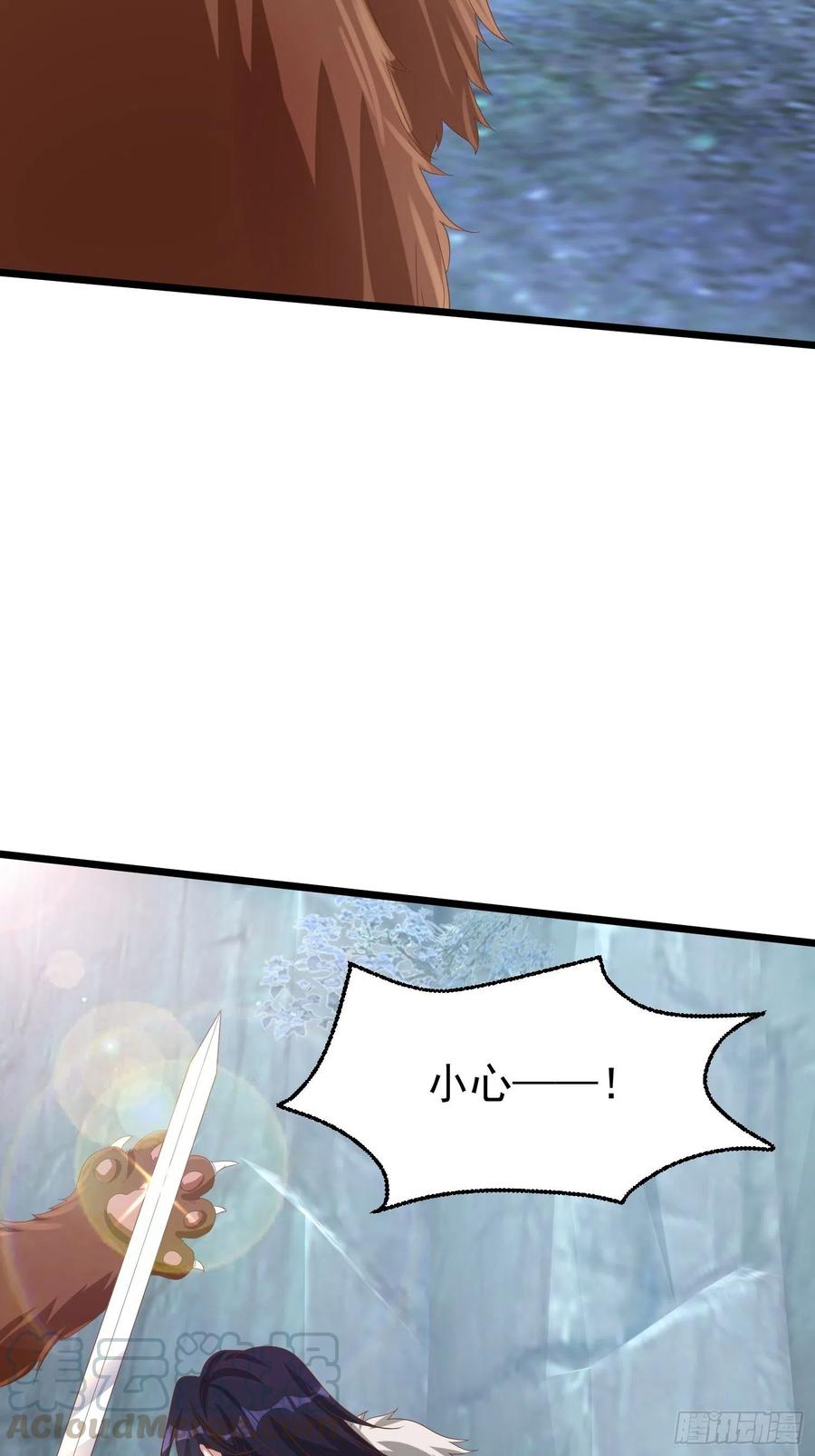 这个王爷他克妻，得盘! - 032不许你死！ - 第28张图