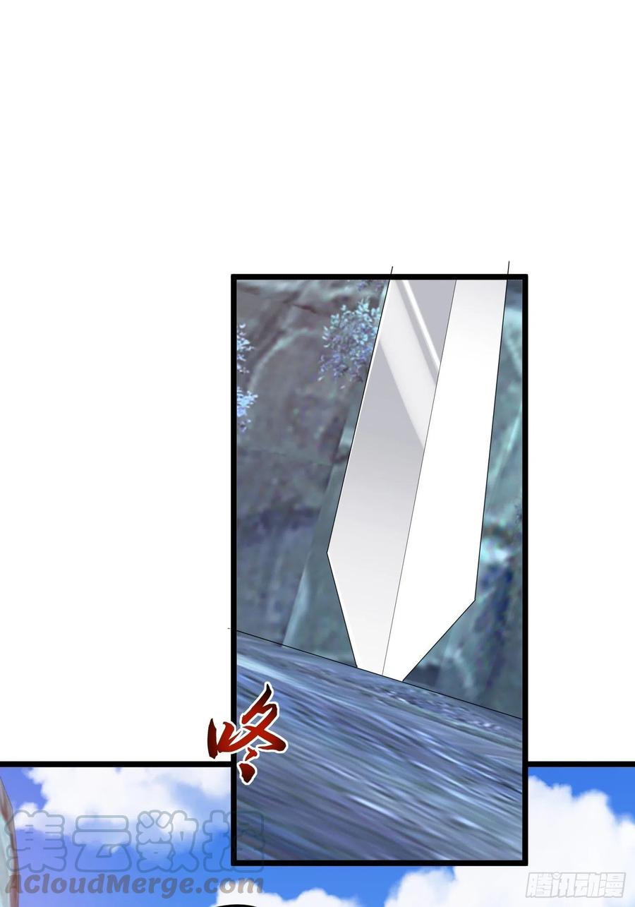 这个王爷他克妻，得盘! - 032不许你死！ - 第52张图