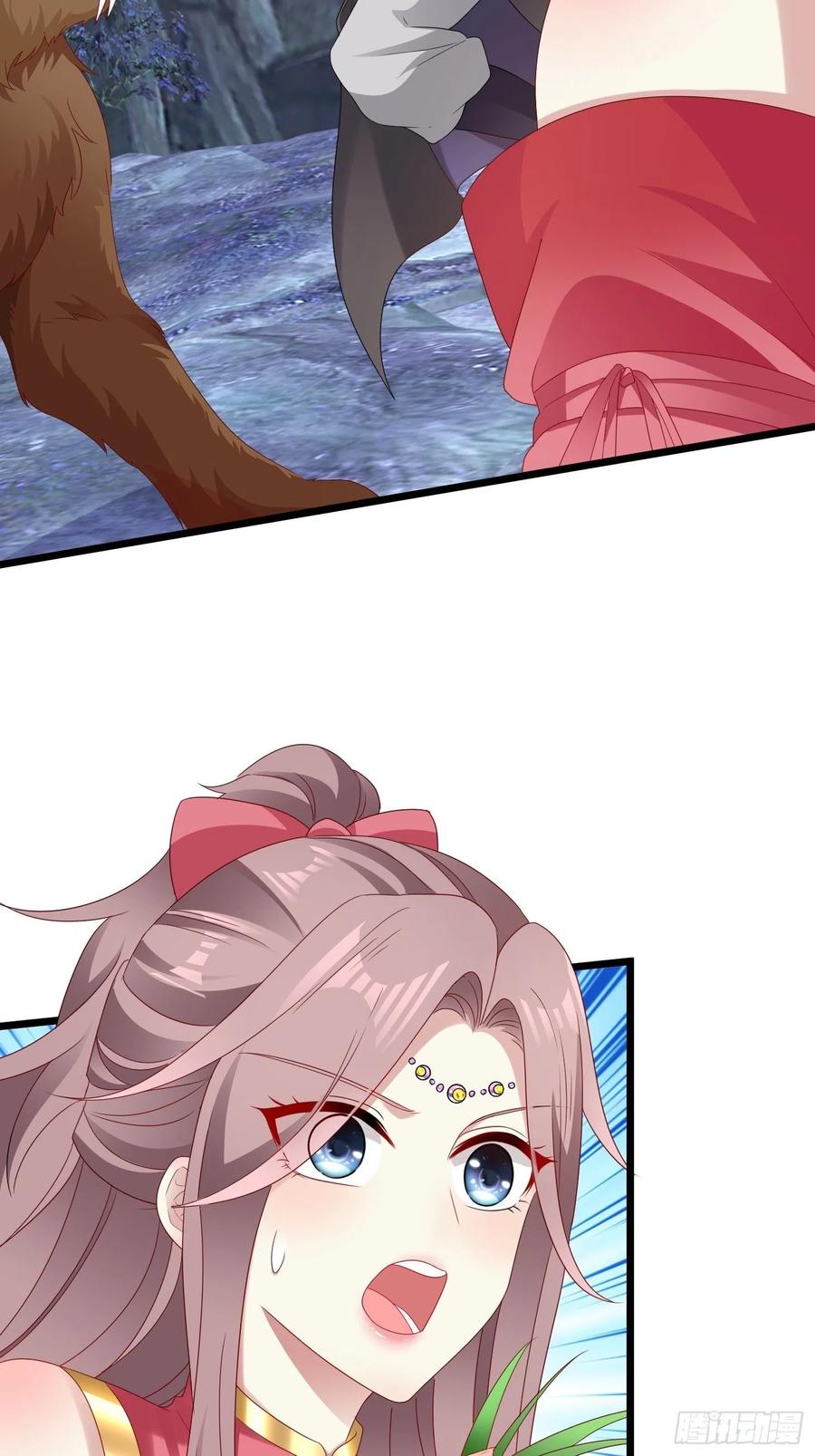 这个王爷他克妻，得盘! - 032不许你死！ - 第36张图