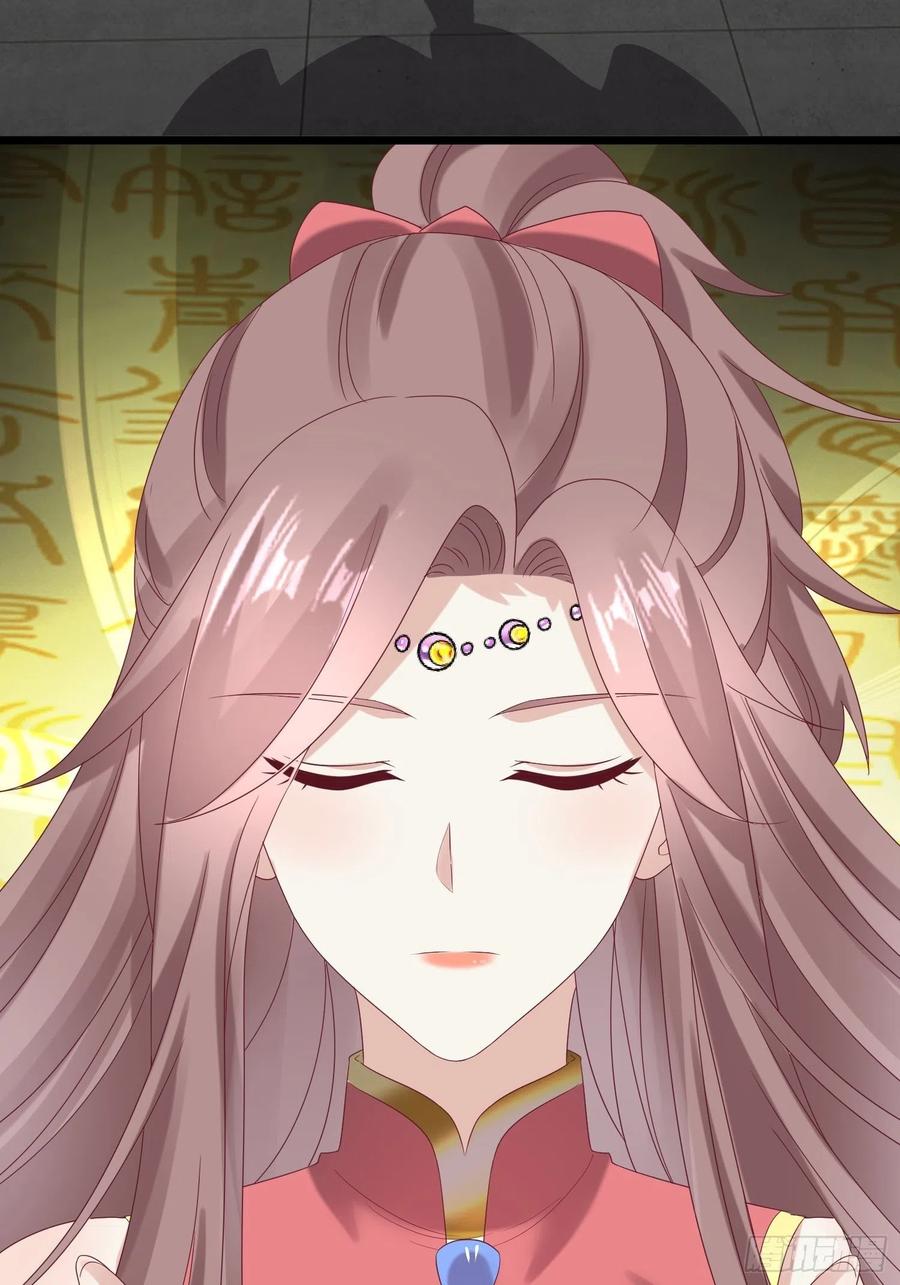 这个王爷他克妻，得盘! - 032不许你死！ - 第9张图