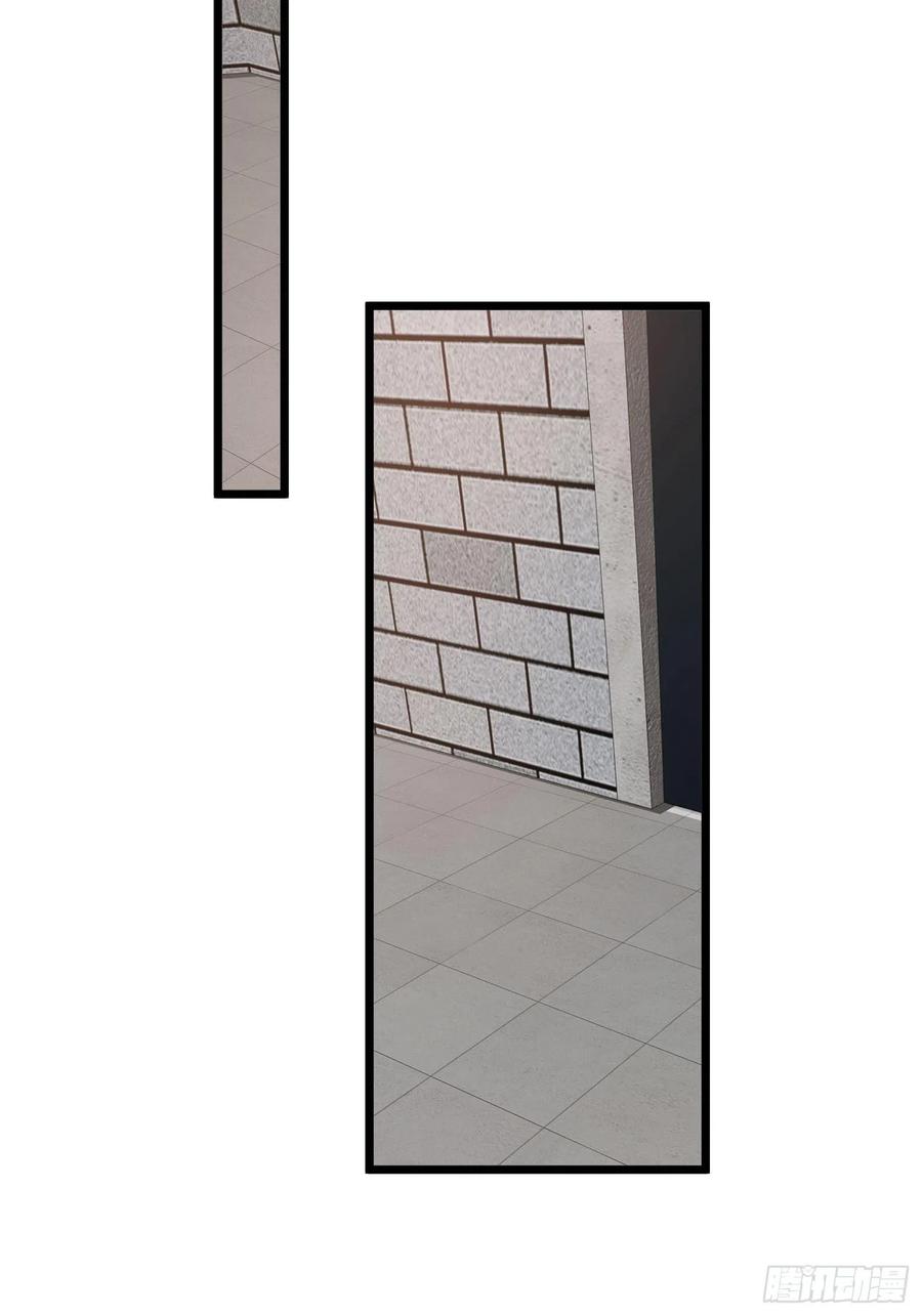 这个王爷他克妻，得盘! - 032不许你死！ - 第77张图