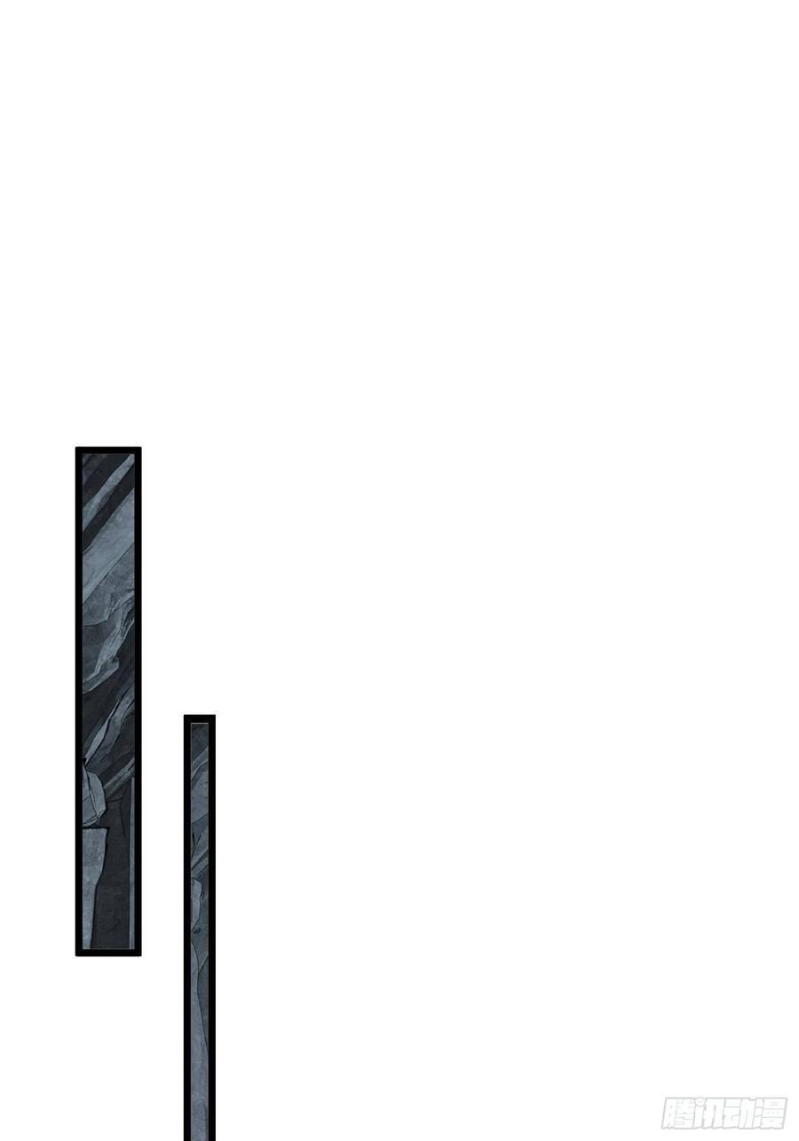 这个王爷他克妻，得盘! - 032不许你死！ - 第11张图