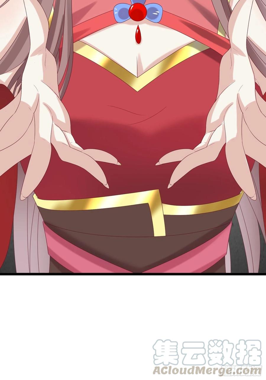 这个王爷他克妻，得盘! - 032不许你死！ - 第10张图