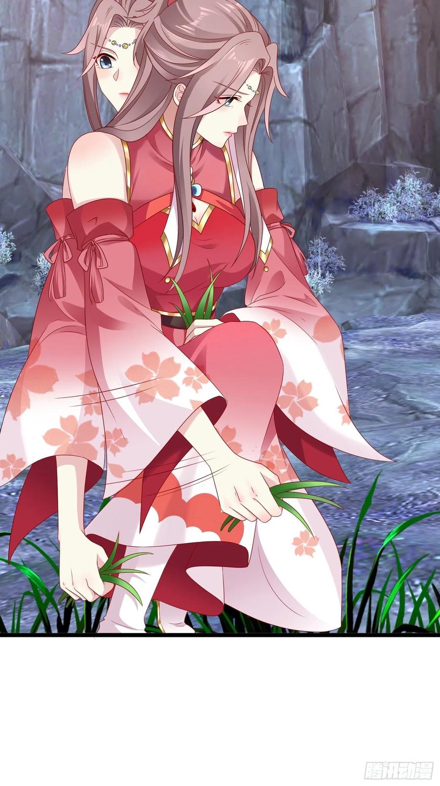 这个王爷他克妻，得盘! - 032不许你死！ - 第41张图