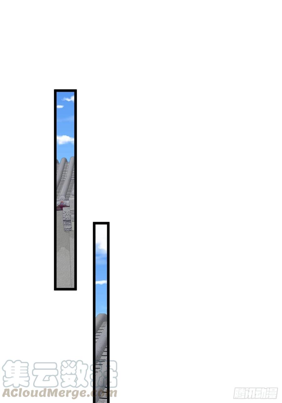 这个王爷他克妻，得盘! - 034放开姐姐！ - 第37张图