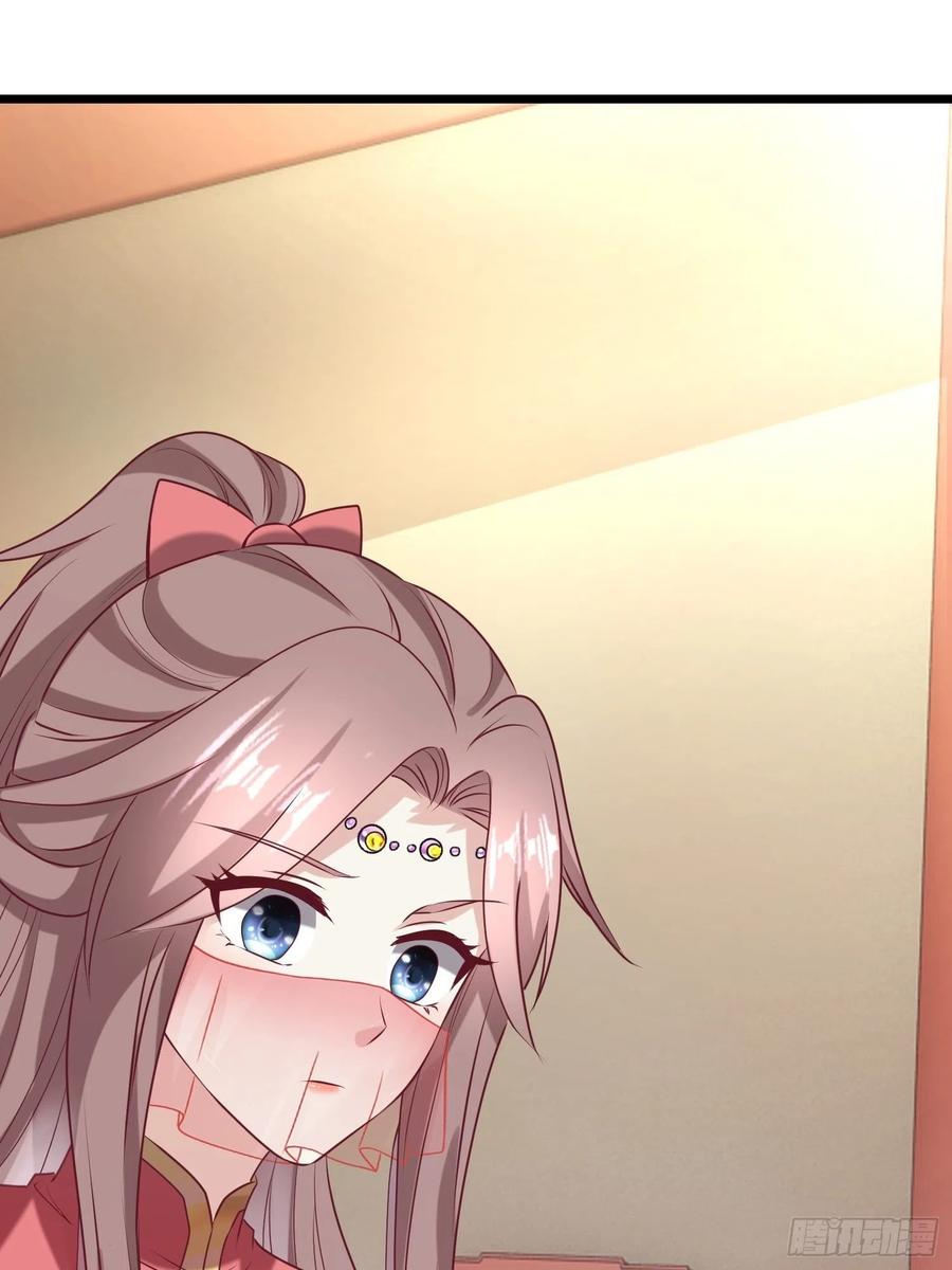 这个王爷他克妻，得盘! - 034放开姐姐！ - 第60张图