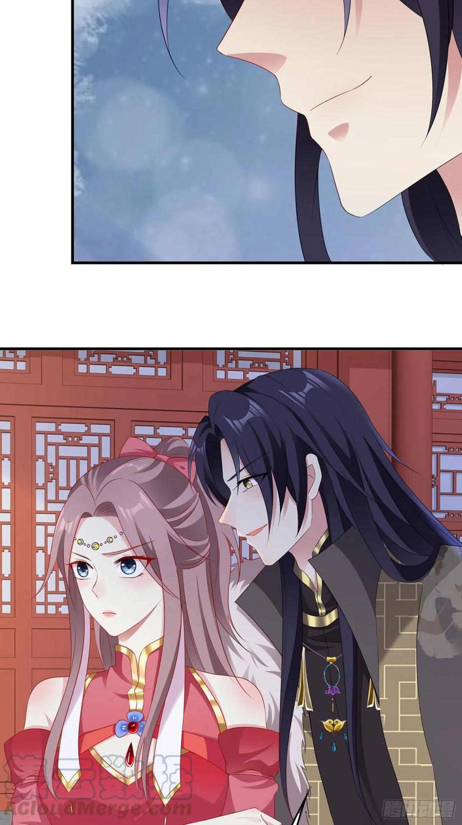 这个王爷他克妻，得盘! - 035好强的剑气！ - 第37张图