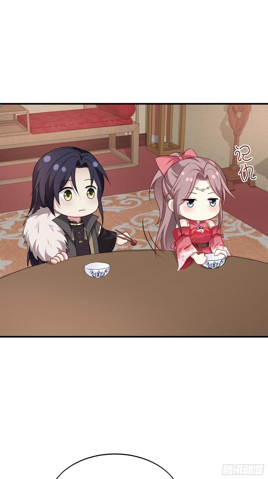 这个王爷他克妻，得盘! - 035好强的剑气！ - 第21张图