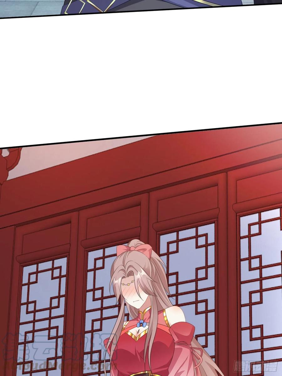 这个王爷他克妻，得盘! - 035好强的剑气！ - 第49张图