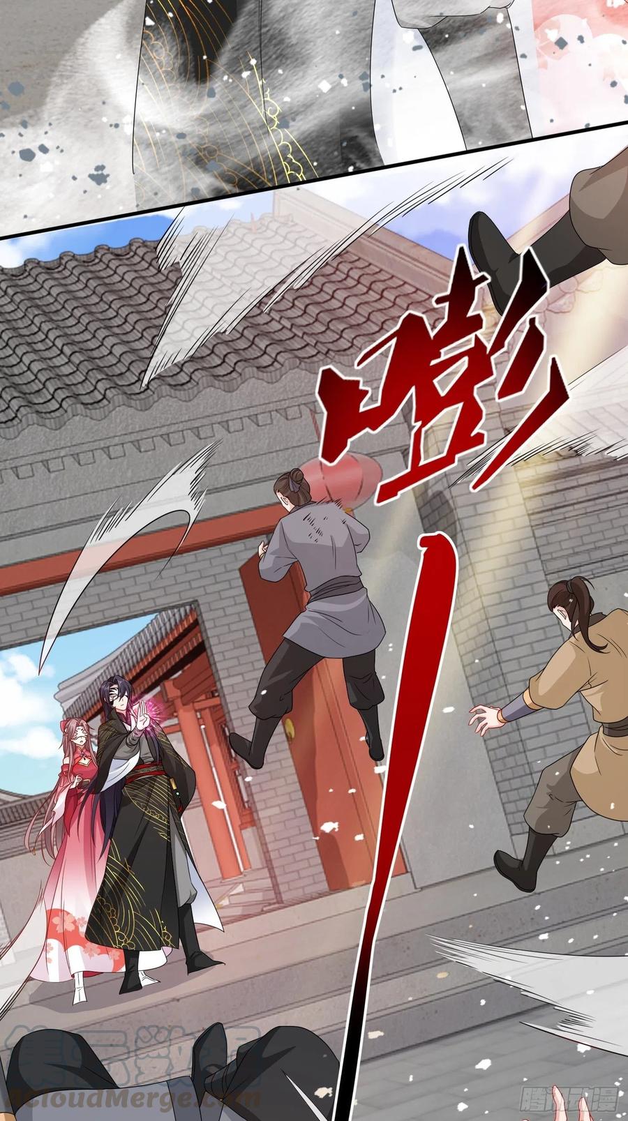 这个王爷他克妻，得盘! - 036断夜阁阁主 - 第55张图