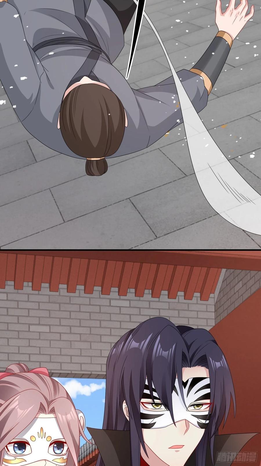 这个王爷他克妻，得盘! - 036断夜阁阁主 - 第56张图