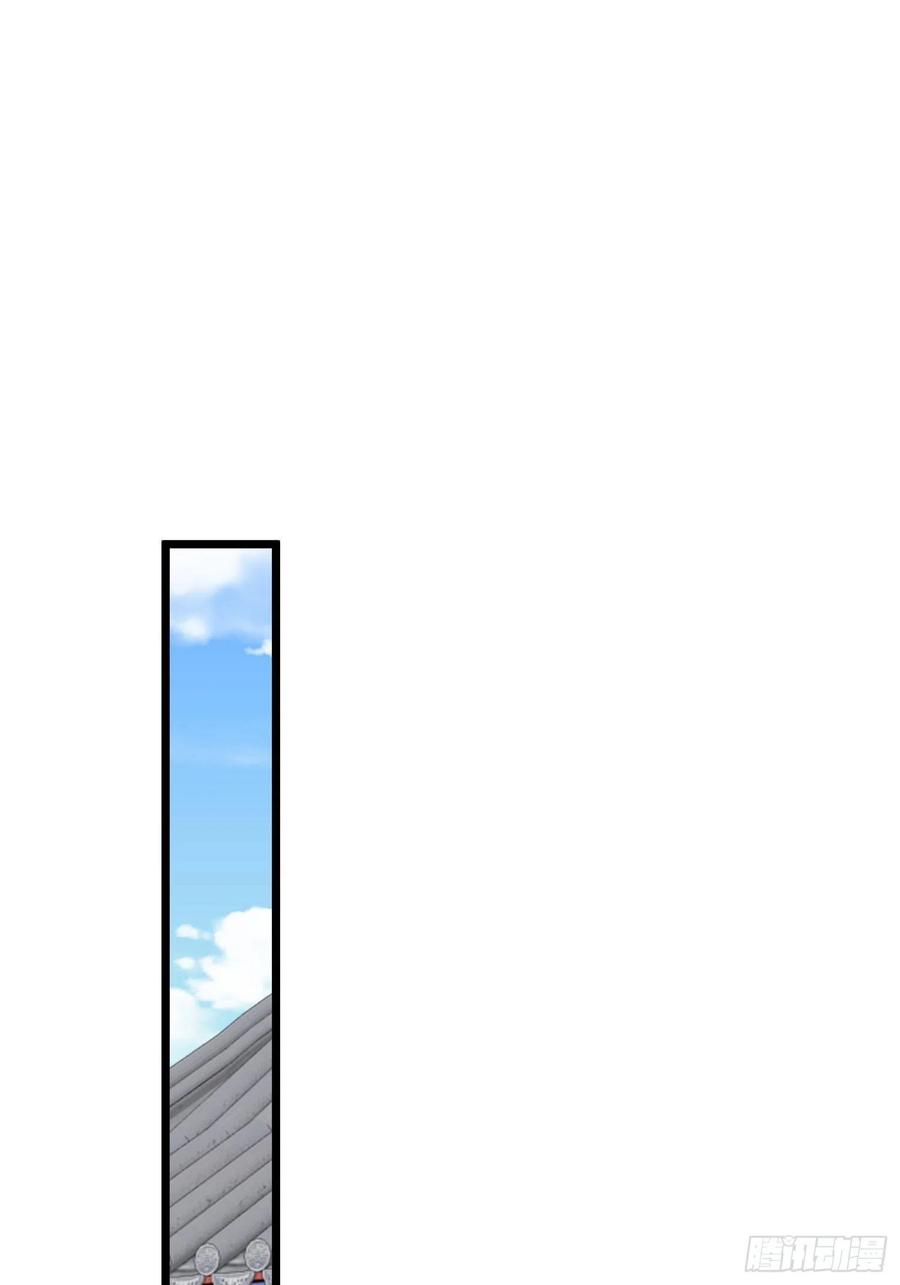 这个王爷他克妻，得盘! - 037怦然心动 - 第19张图