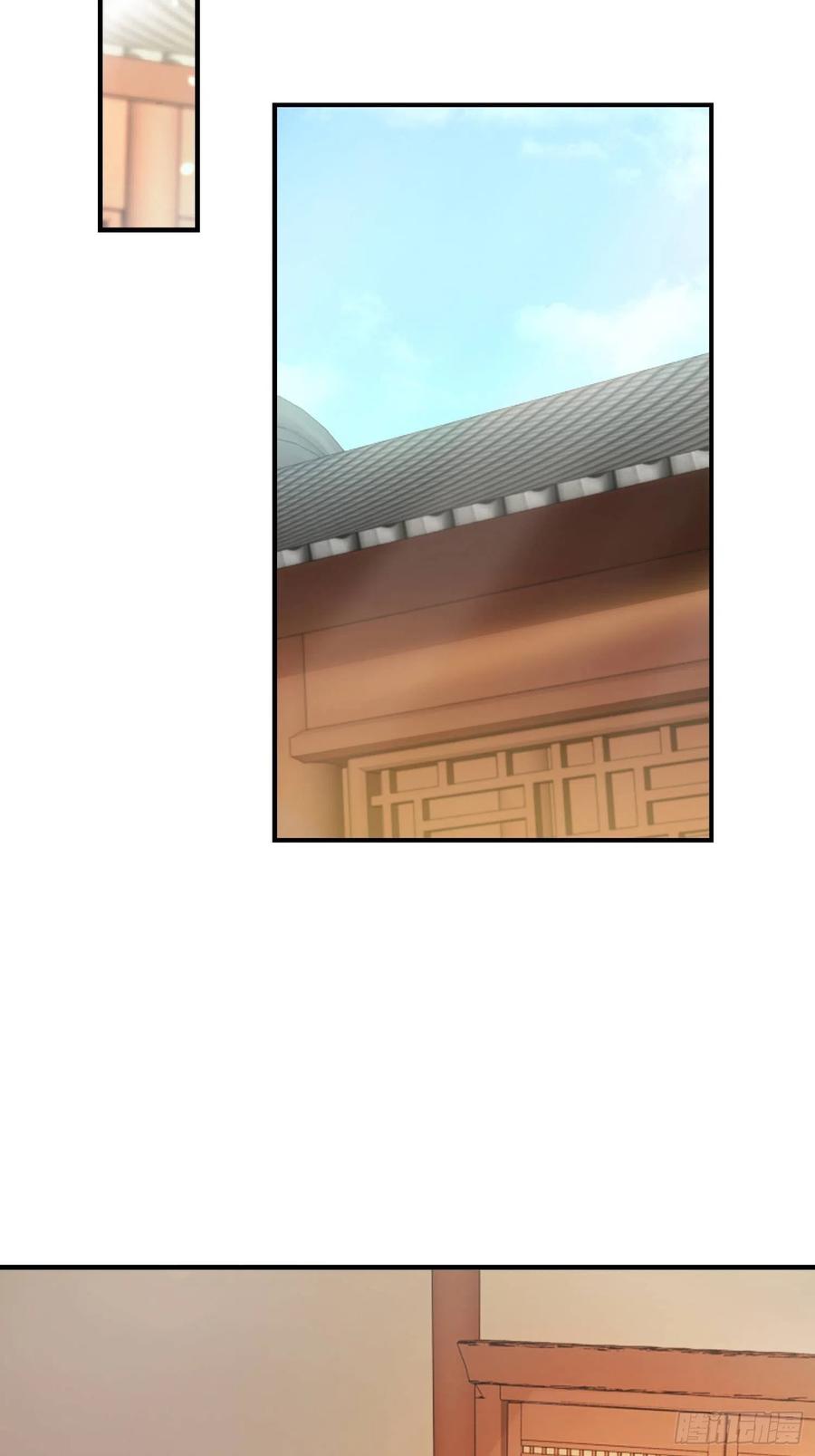 这个王爷他克妻，得盘! - 003天煞孤星 - 第24张图