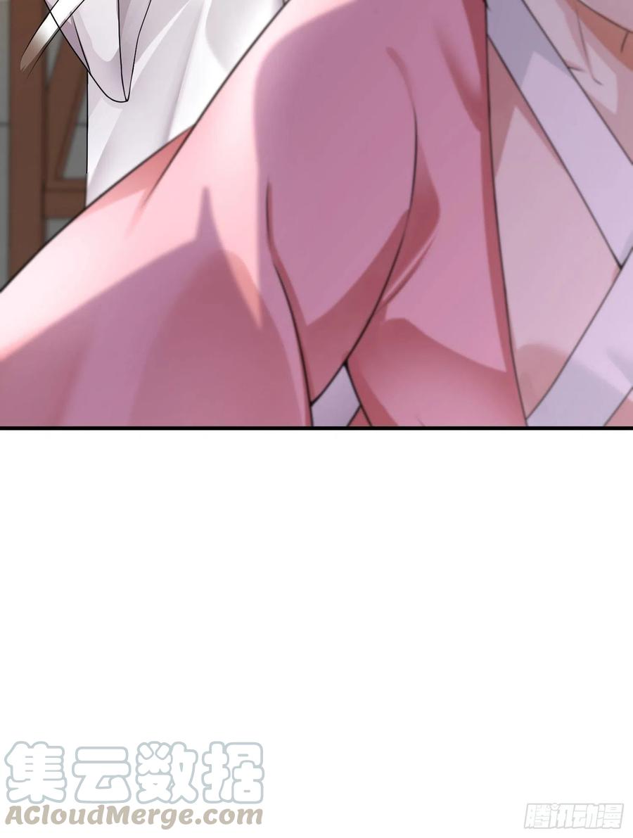 这个王爷他克妻，得盘! - 003天煞孤星 - 第33张图