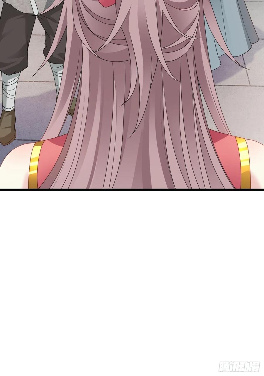 这个王爷他克妻，得盘! - 039幕后黑手 - 第30张图